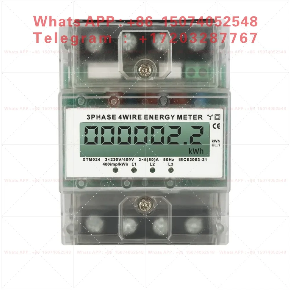 Neutral three-phase four wire rail electronic meter, high-precision household rail energy meter