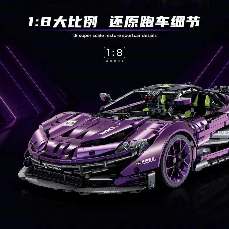 P1 GTR Racing Car 1:8 Model Building Super Sports Vehicle Blocks MOC 10617 Fast Speed Bricks High Techic Toy Kit   Adults Gifts