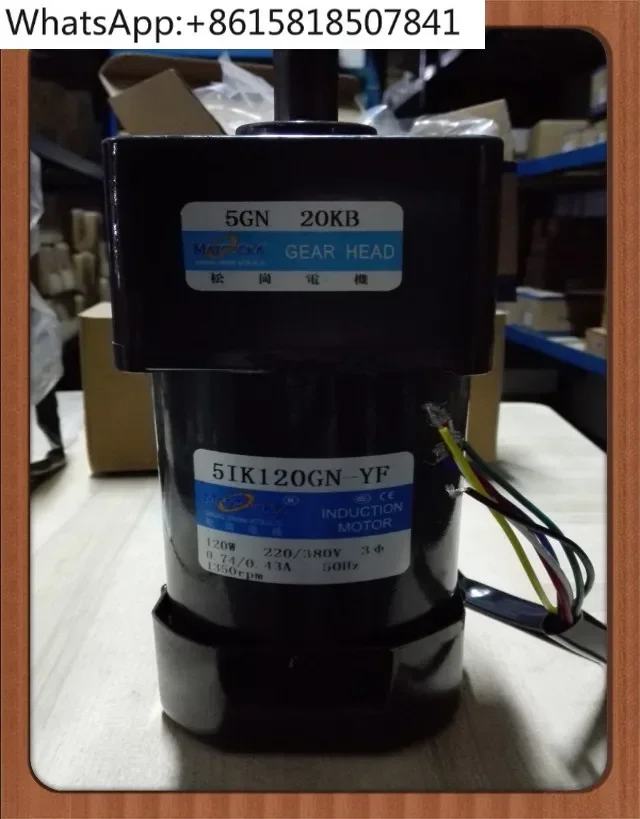 

120W three-phase motor 5IK120GN-YF 1:20 shaft diameter 15mm 380V 1350 rpm