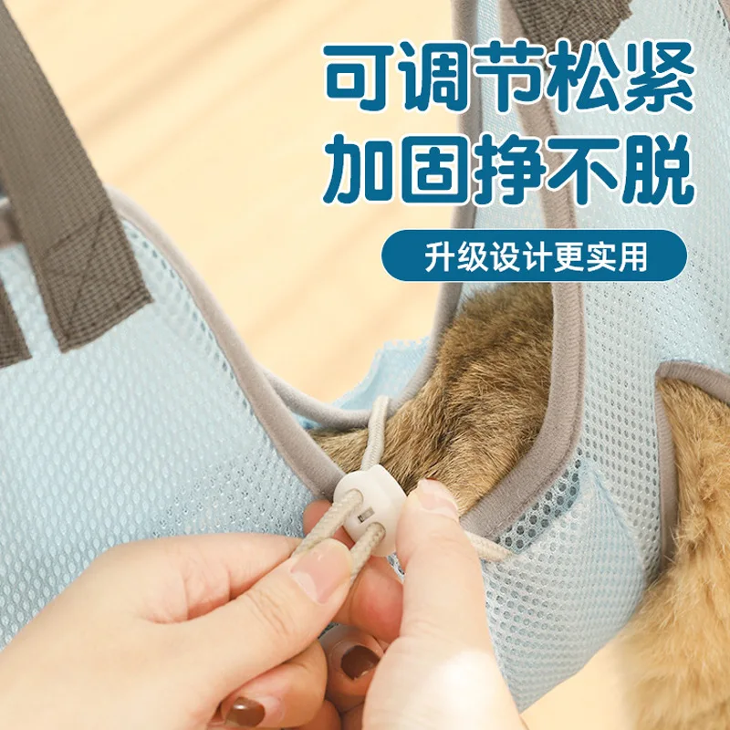 القط الاستحمام أداة سحرية تقليم الأظافر منع الخدش العض حقيبة ثابتة الحيوانات الأليفة معلقة غسل القطط حقيبة القط أرجوحة #3