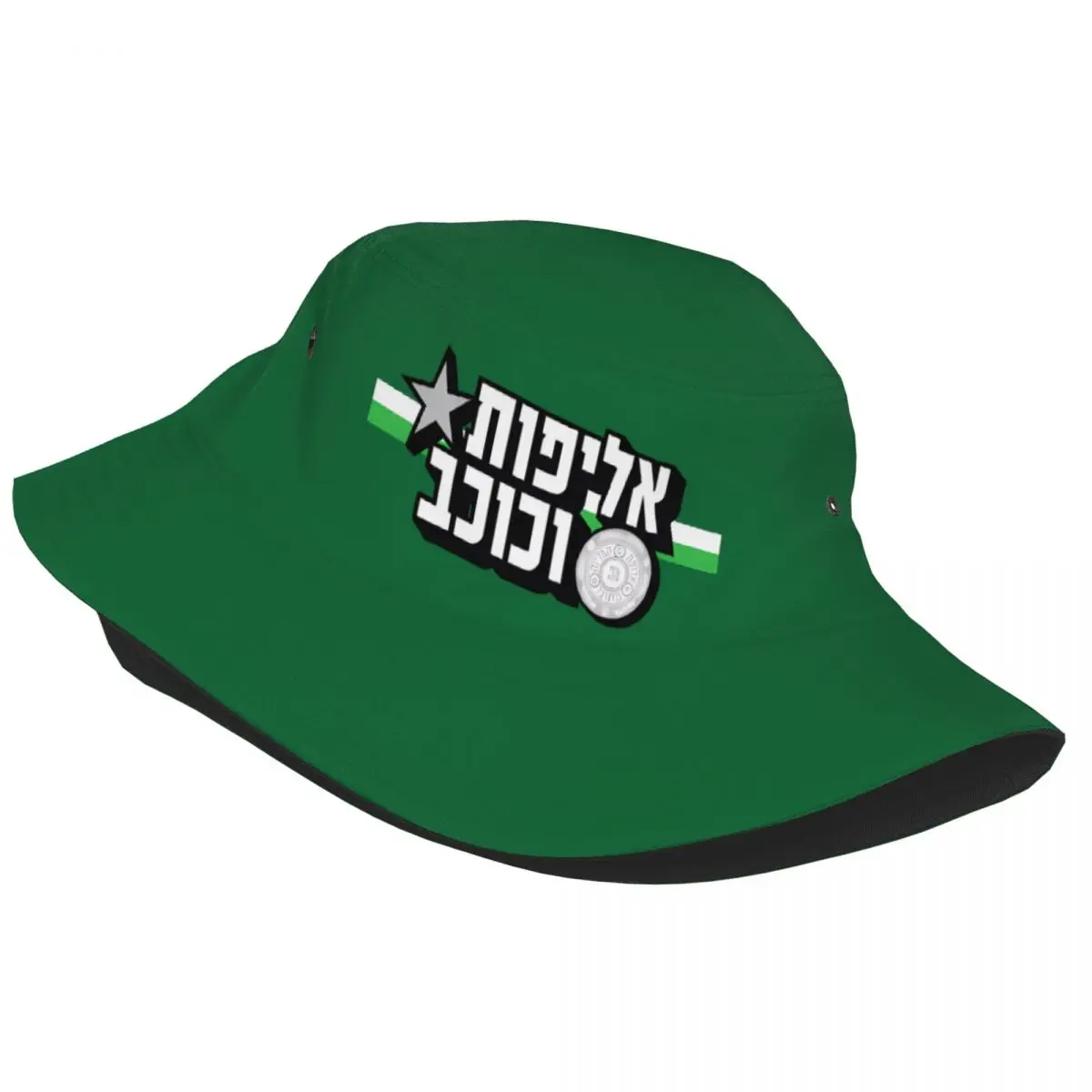 Maccabi MHFC Haifa Green Apes Fishermans Cap Outdoor Bucket Hats Fishing Hat Foldable Hip Hop Beach Sun Hats for Women Men