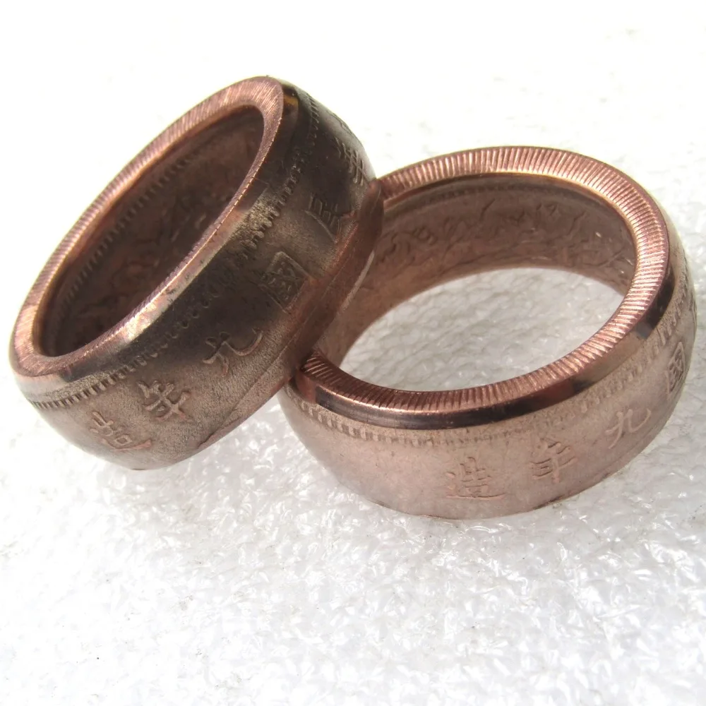 China 1920 Yuan Shi Kai Copper Coin Ring Size 12-15