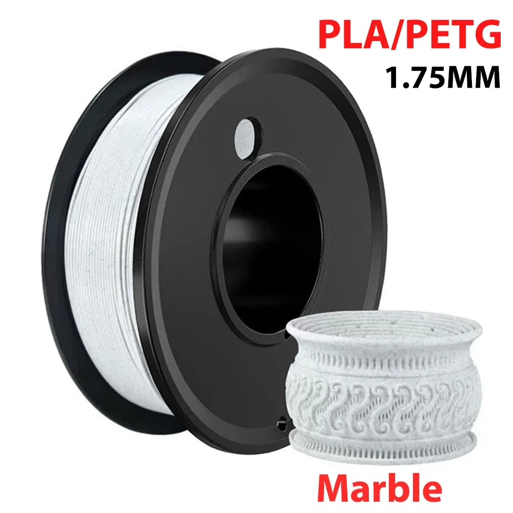 3D Printer PLA Marble Filament 1.75MM 3D Printing Filament Stone Like PETG Material 3D Printing Supplies Safety 1Kg/500g/250g