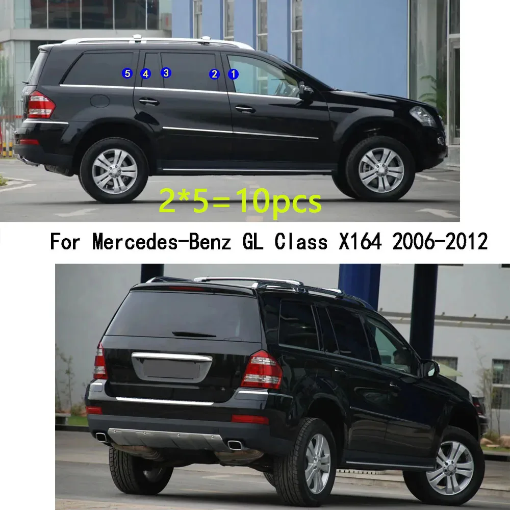 For Mercedes-Benz GL Class X164 2006-2012 Car PC Material Pillar Post Cover Door Trim Window Molding Decoration Sticker Plate