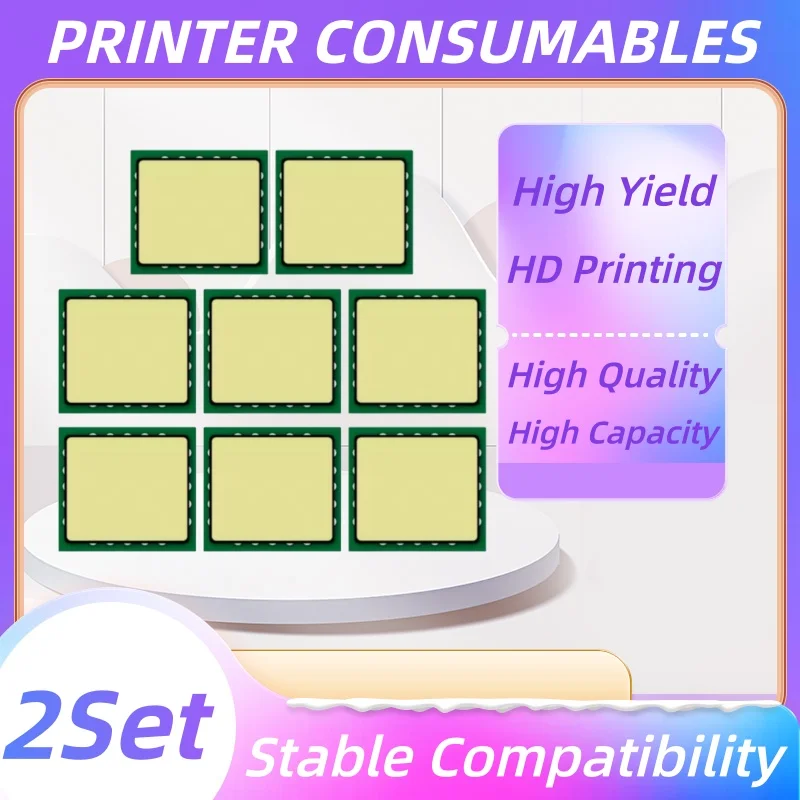 

8 шт. чипов для тонер-картриджей W2200A W2201A W2202A W2203A, совместимых с HP Color 4202dw/4202dn/MFP 4302dw/4302, чип для тонер-картриджа 220A