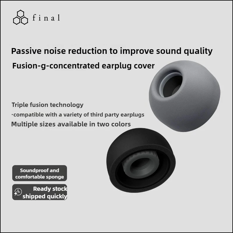 Final Fusion G Eartips Earplug Cover Sponge Triple Hybrid Earplug Cover or Sony XM5 A8000 az80 Low Frequency Atmosphere Earplugs