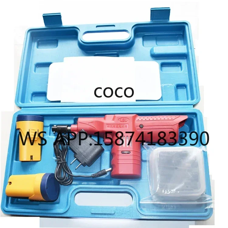 60-Pin Electric Lock Pick Set with 2 Batteries | Door Unlock & Key Cutting Tool Kit