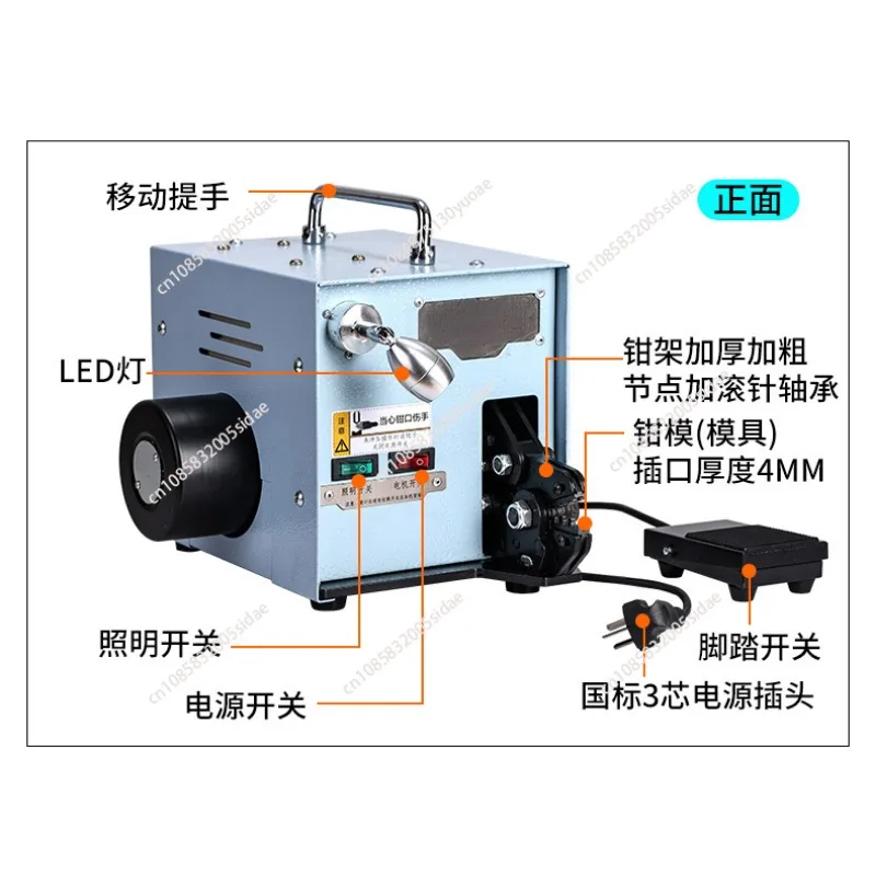 Electric Dynamic Crimping Machine Low Noise Wire Terminal Crimping Machine Crimping Pliers Cold Pressing Crimp Tool