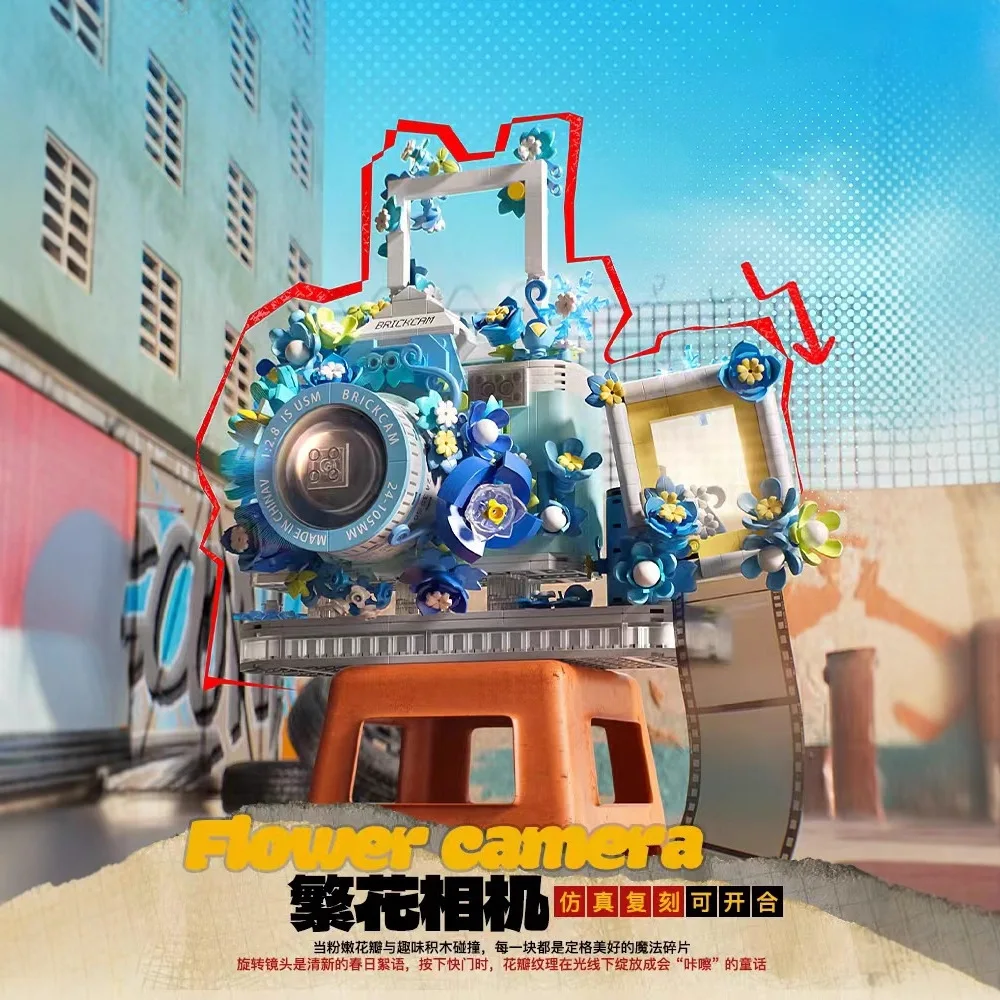 

flower block camera Mini Building Set for children girl 12 year old mirco Brick particle building blocks Desktop Model for Adult