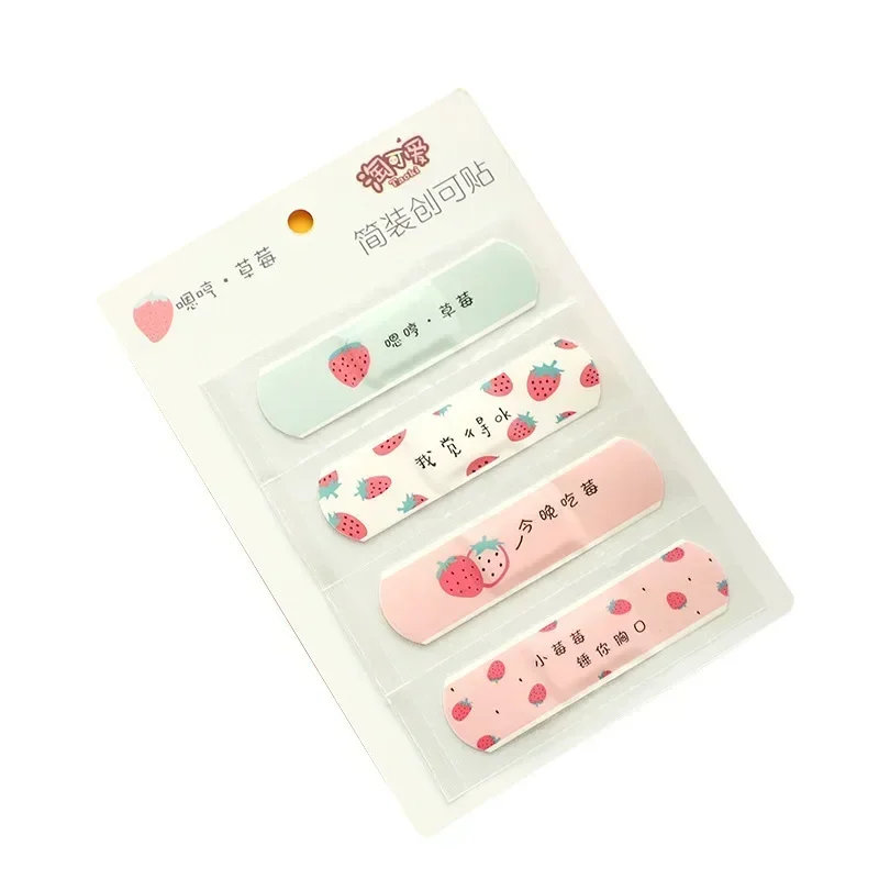 20/40/60 pièces dessin animé créatif Animal pansement enfants imperméable et résistant Han pansement haute qualité PE beauté Patch