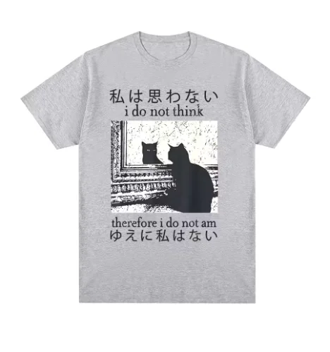 لا أعتقد لذلك أنا لا أستطيع تي شيرت مضحك القط ميمي تي شيرتات قصيرة الاكمام النساء الرجال تي شيرت غير رسمي Y2k