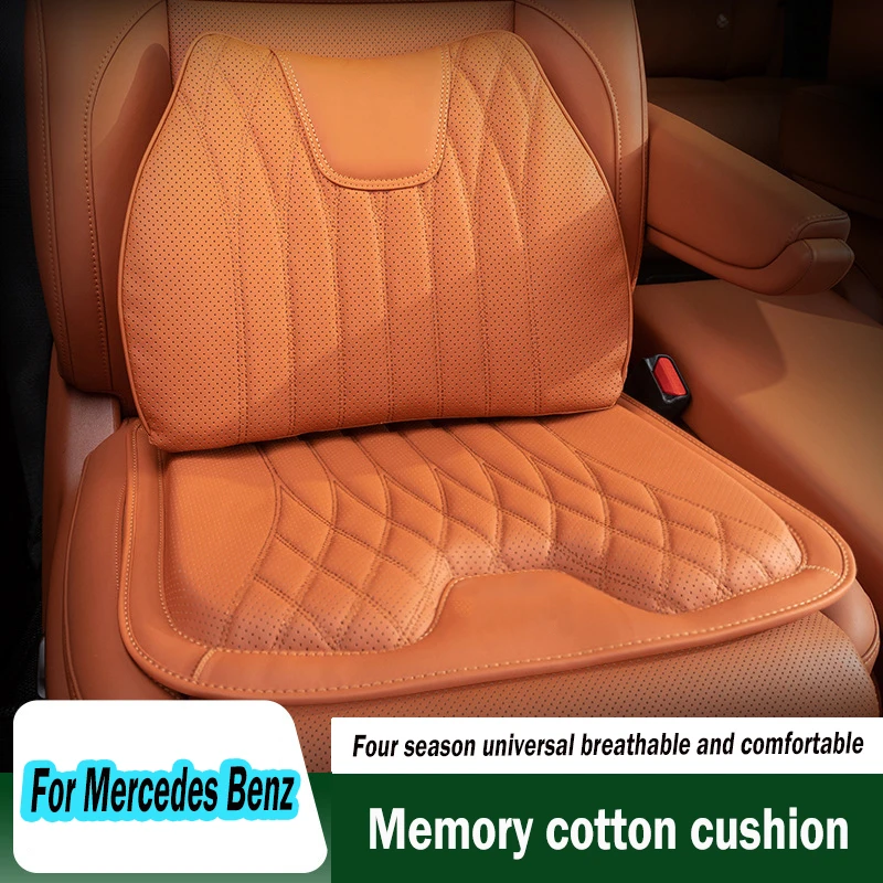 

For Mercedes Benz GLC 260l/GLA/C-Class C200l/E-Class E300l/A200l/Seat Cushion Four Season Lumbar Support Seat