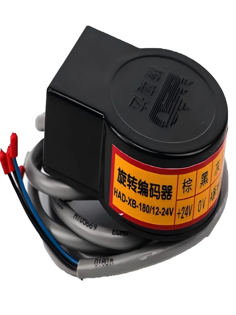 componenti-per-ascensori-encoder-rotativo-per-operatore-porta-ascensore-had-xb-180-12-24v