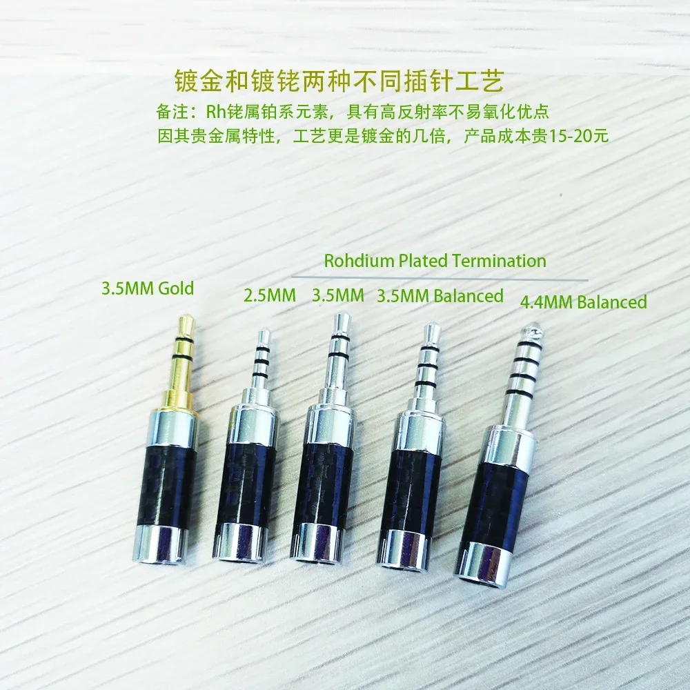 

QIGOM Headphone Cable Plug 2.5mm 3.5mm 4.4mm Balanced Termination DIY Earphone Connector DIY Repair Accessories