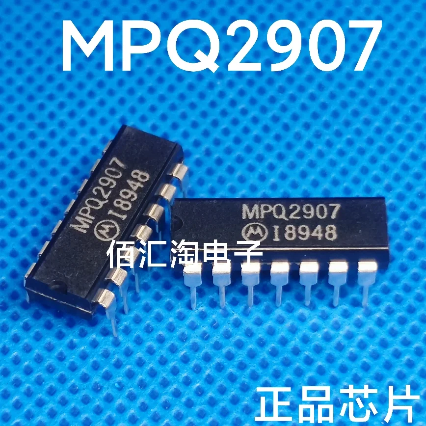 MPQ2907  Brand new genuine produc:PDIP-14