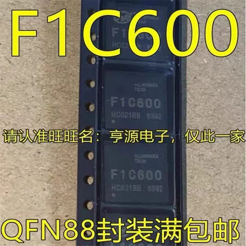 1-10 قطعة F1C600 FIC600 QFN-88