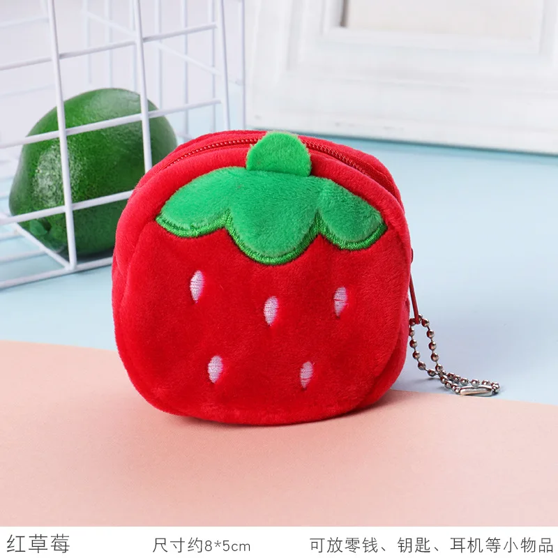 Soft Plush Cartoon Animal Cute Coin Purse Mini Zipper Kids Girl Coin Wallet Women Earphone Lipstick Money Card Bag Pouch Purse