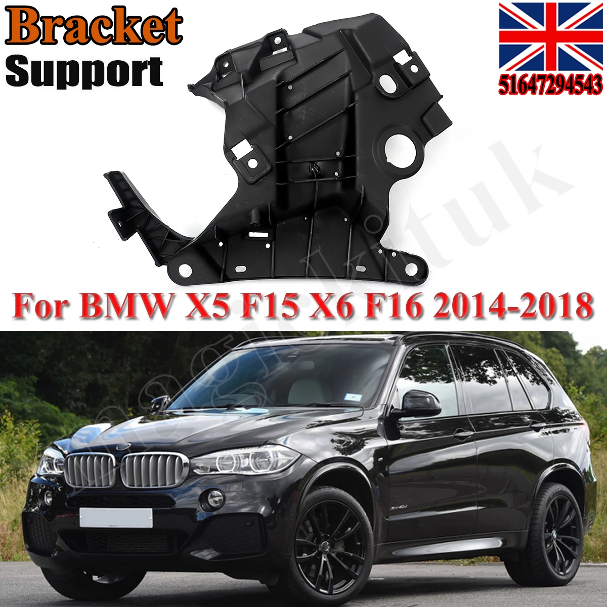 

51647294543 Опора переднего левого бокового крепления крыла для BMW X5 X6 2015-2018