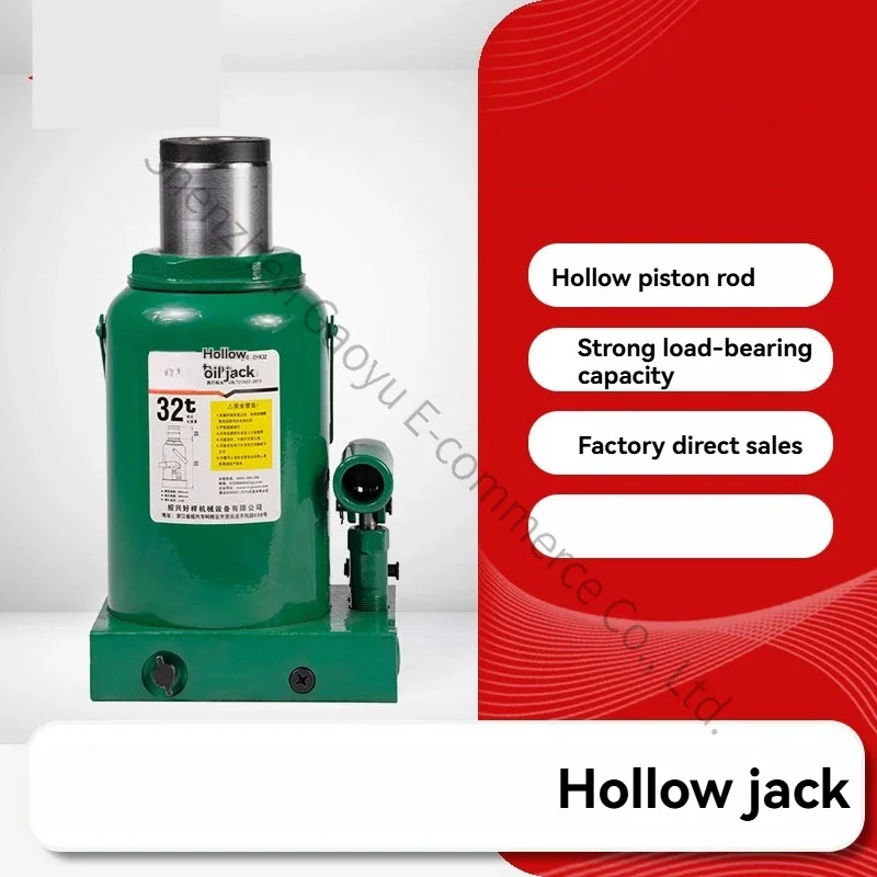 Hydraulic Hollow Jack Hollow Piston Rod Lateral Pull Cylinder Liner 16T New Jack Tool