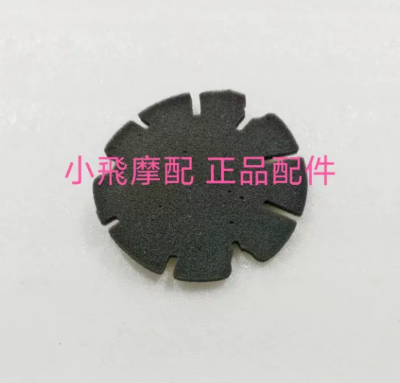 Filtro de aire de 250cc, limpiador de cubierta frontal para scooter QJMOTO QJIANG keeway benelli silverblade 250cc BJ250T-8 zafferano 250