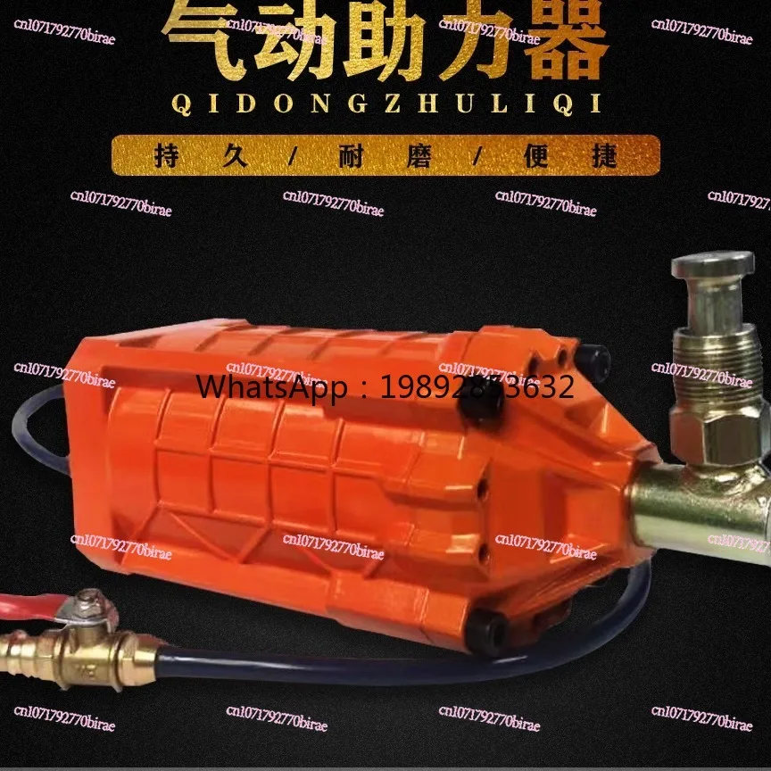HH High-horsepower Industrial-grade Jack Booster/pneumatic Jack/hydraulic Jack/imported Parts