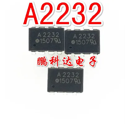 free shipping  A2232 HCPL-2232 DIP8     10PCS