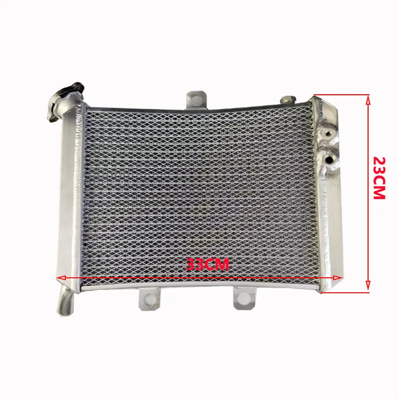 High Performance Curved Motorcycle Water-cooled Aluminum Alloy NINJAR Water Tank Radiator Cooler