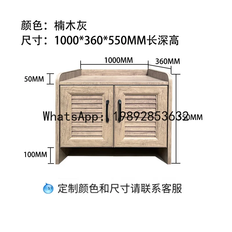 XL Outdoor Aluminum Alloy Shoe Cabinet Villa Garden Courtyard Home Entrance Storage Cabinet Shoe Changing Bench