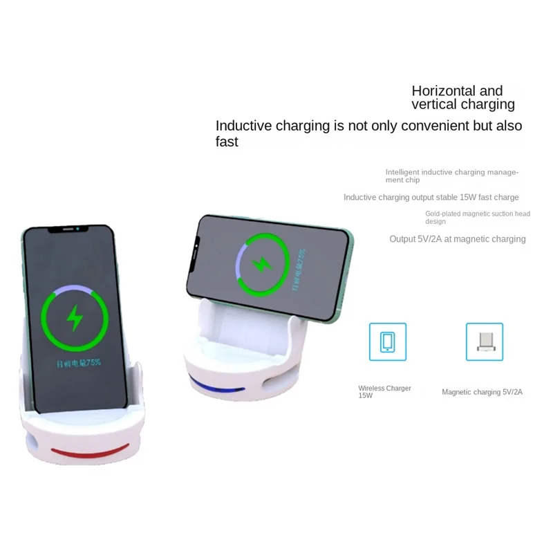 Car Sofa Wireless Charger Bracket 15W Magnetic Charging Mobile Phone Wireless Charging Bracket Armchair Chargers