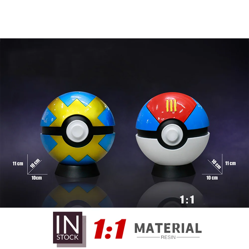 [In Stock] Resin Ball 1:1[PPAP] - Lure Ball Quick Ball