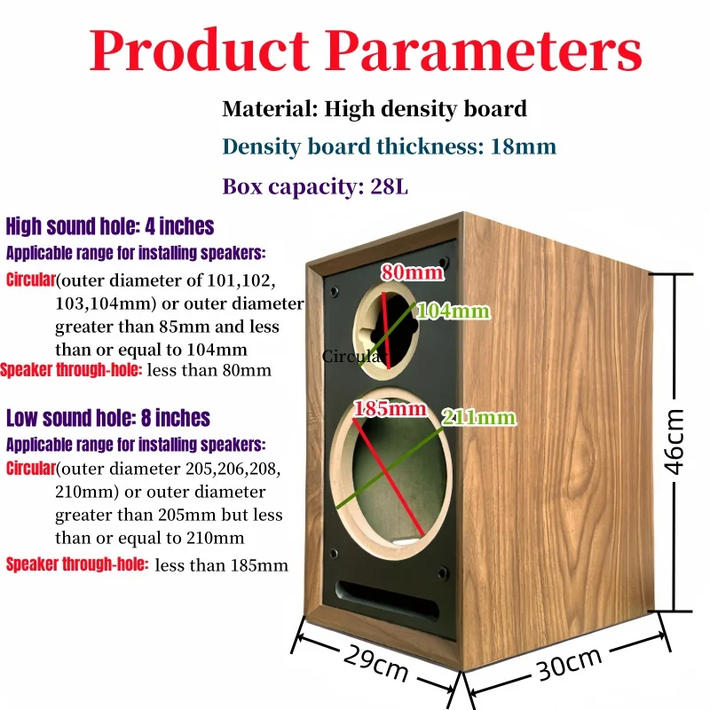 DIY High Sound 8-inch/Low Sound 4-inch Maze Empty Sound Box, Double Frequency Division Sound Box,Passive Sound Wooden Housing