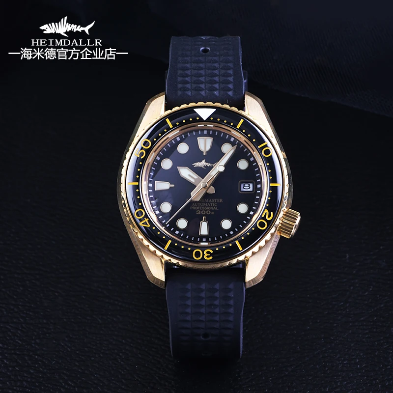 [Official Exclusive] HEIMDALLR Bronze Watch Ocean Lord SBDX001 Waterproof Automatic Mechanical Watch Men's Retro Watch