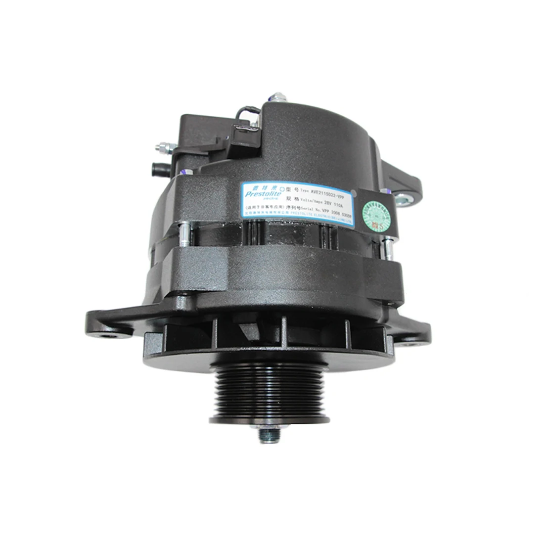 

Suitable for Jiefang J6p southern version generator assembly 110A alternator J6 original accessories