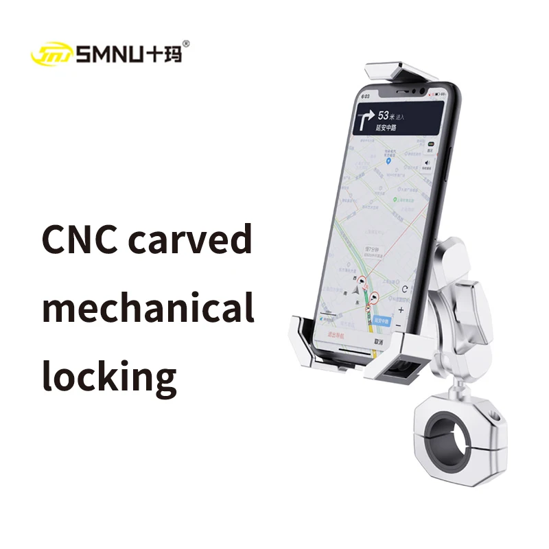 

SMNU Mobile Phone Navigation Bracket Motorcycle Bicycle Bike Riding Shockproof Equipment CNC Multifunction Holder Wired Charger