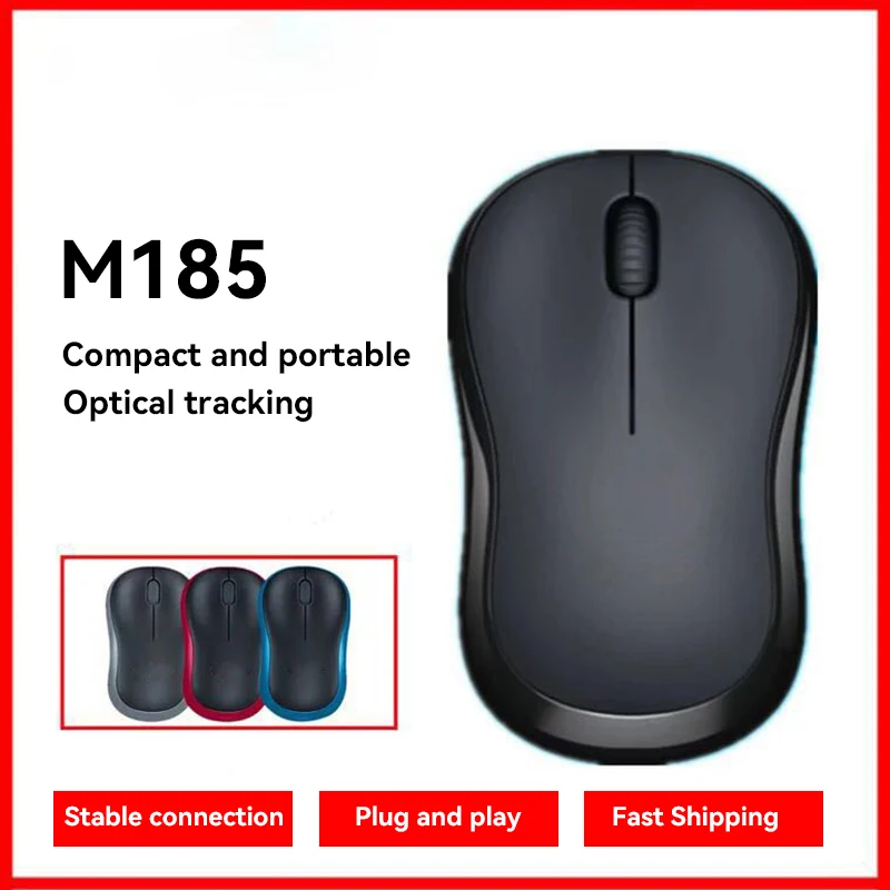 M185 Wireless Mouse 2.4 GHz USB 1000DPI 3 Buttons Silent Gaming Optical Navigation Mice for PC/Laptop Mouse Gamer For Logitech