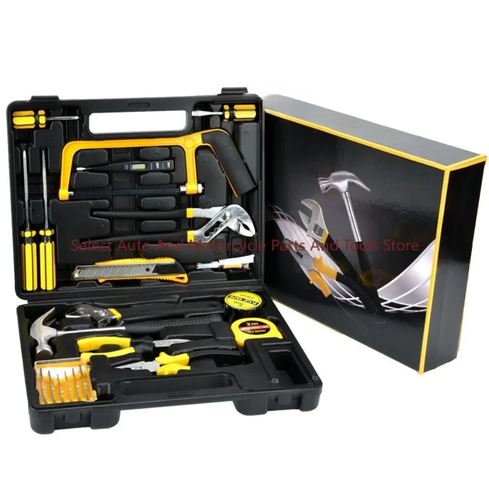 

Toolbox Household Tool Set Daquan Hardware Electrician Daily Car Maintenance Tool Set Multifunctional Woodworking