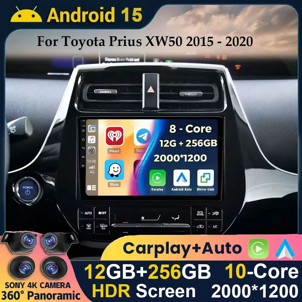 Android 15 Carplay Auto Car Radio For Toyota Prius XW50 2015 2016 2017 2018 2019 2020 Multimedia Player DSP 2din 4G+WIFI Stereo