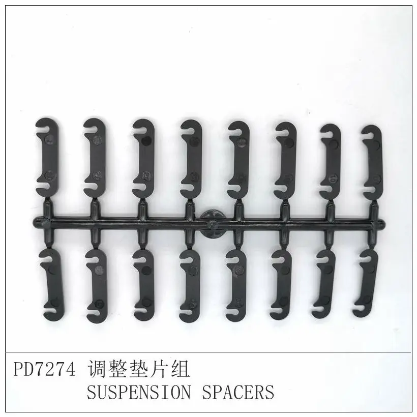 

KT8(2) разделители подвески для гоночных карт PD7274 подходят для Thundertiger