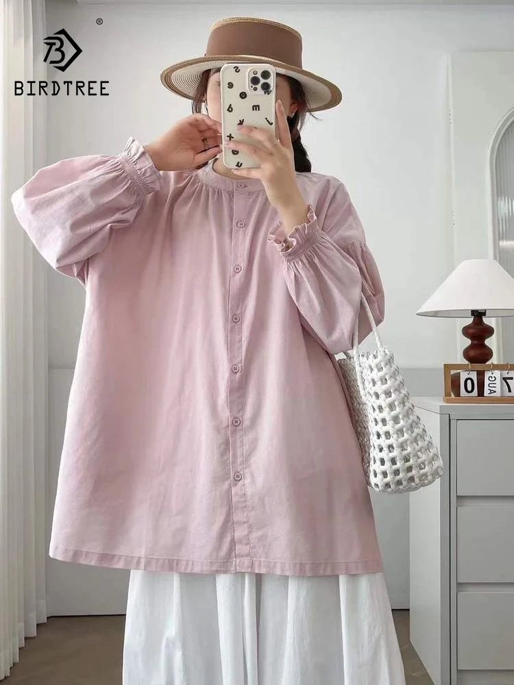 

Новая женская хлопковая блузка с длинным рукавом на весну 2026 года, с воротником-стойкой, оборками и пэчворком, в стиле Mori Girl, однотонная, в стиле OL Preppy, свободного кроя, T61619CC