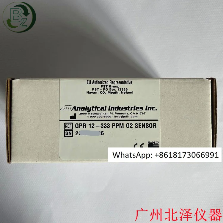 Aii GPR-12-333 Oxyg…