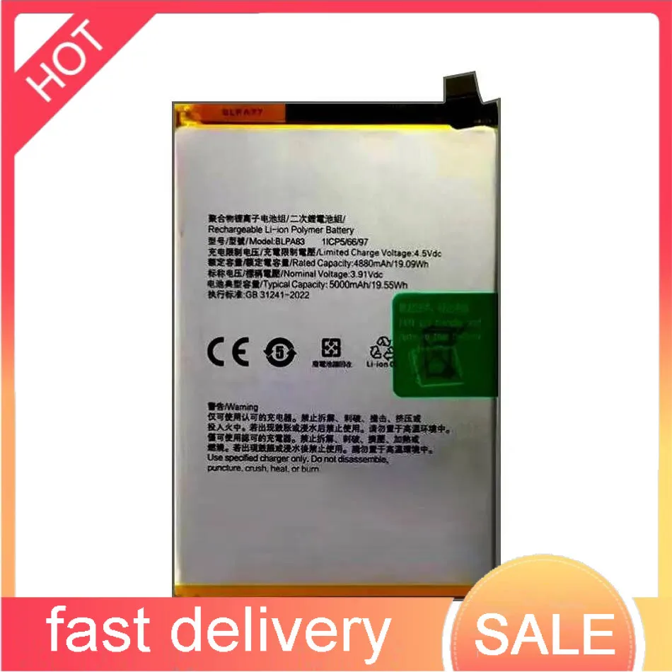 

Reliable Power BLPA83 High-Capacity 5000Mah For Oppo Realme C63 Mobile Phone Battery