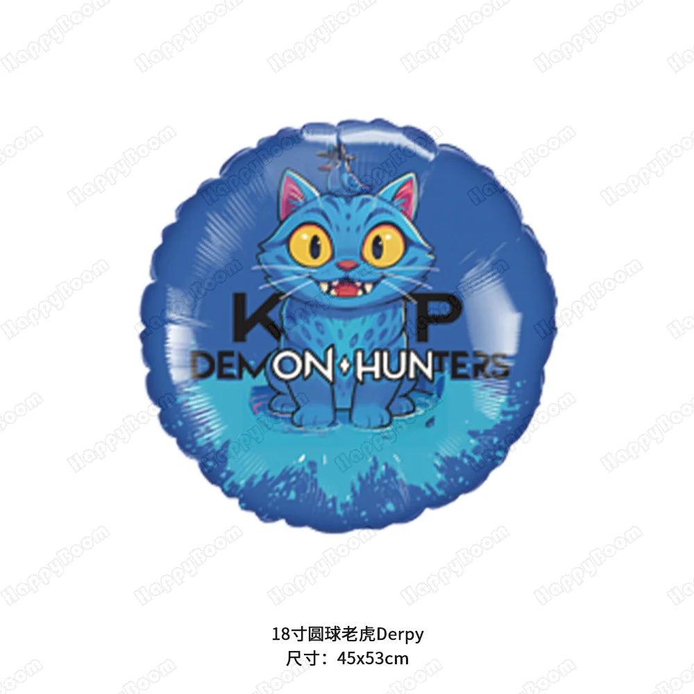 Kpop شيطان الصيادين حفلة عيد ميلاد الأطفال كرة زخرفية رقم 1-9 بالون مجموعة الكرتون لوازم الحفلات هدايا الاطفال #4