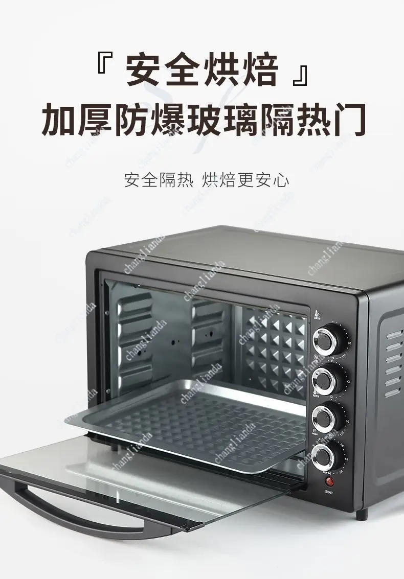 Household Multifunctional Large Capacity 42L New Electric Oven Baking Cake Toaster