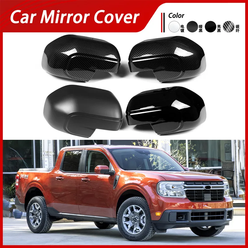 

Suitable for 21-24 models of Ford Maverick Maverick reverse mirror cover, rearview mirror shell, reflector