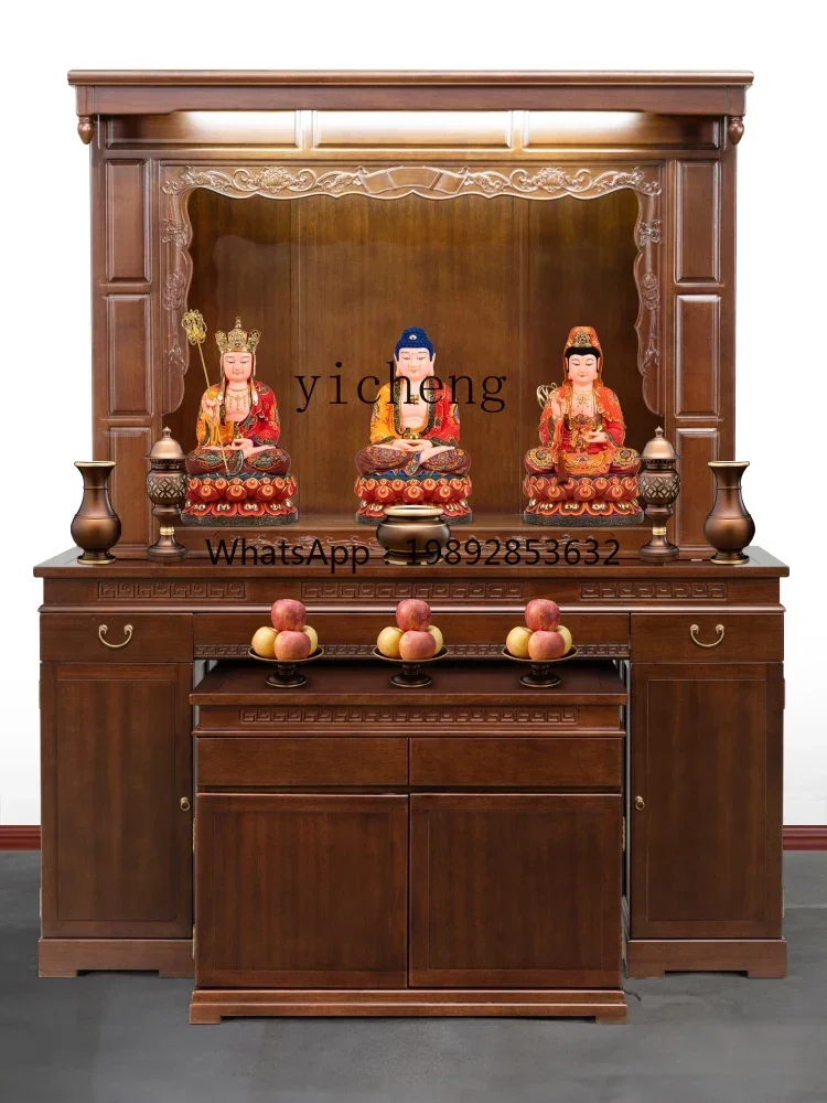 

Buddha Niche New Chinese Style Solid Wood Altar Incense Burner Table Buddha Table Altar Cabinet Incense Table Buddha Shrine