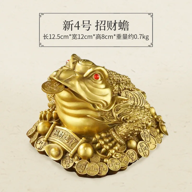 Pure brass golden ornament, three-legged , wealth toad, shop opening gift, home decor, wholesale from manufacturer