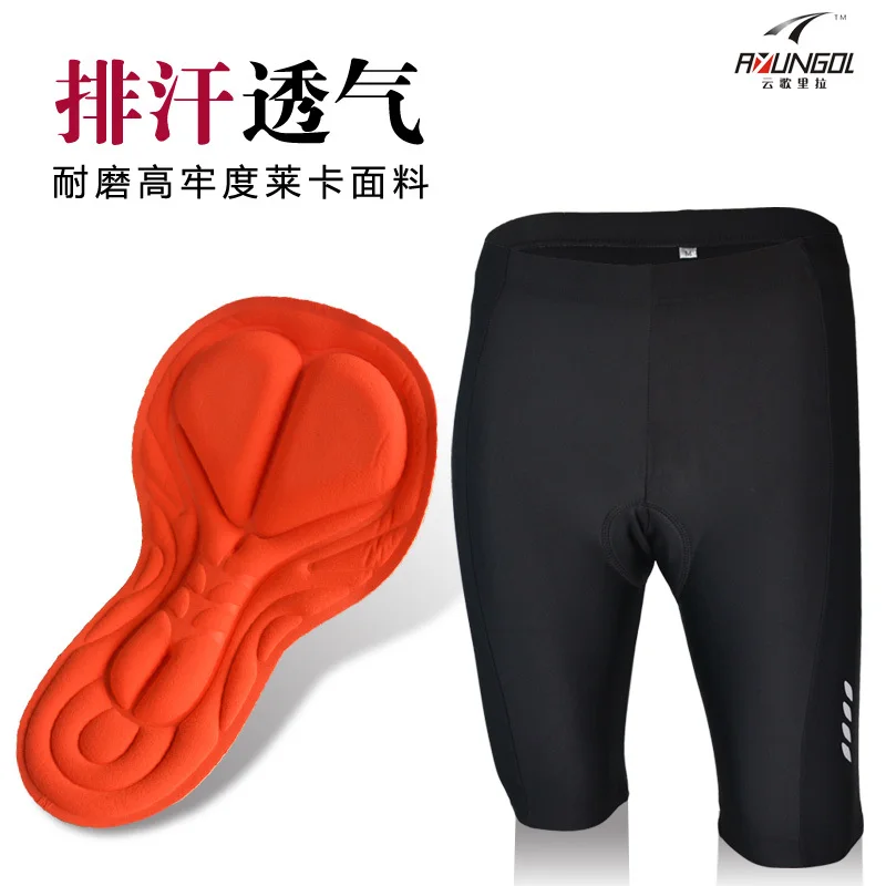 

Sweatsuit Cycling clothes men set 2 piece woman jersey accessories Mountain bikes sets maillot mtb Sport outfit Road shorts