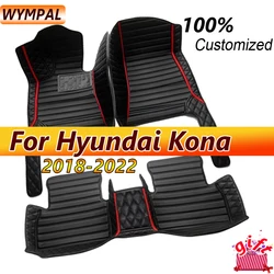 Car Mats Floor For Hyundai Kona Electric OS 2018 2019 2020 2021 2022 Anti Dirt Protective Carpets Leather Mats Car Accessoriess