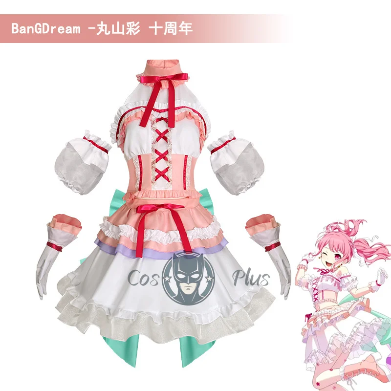 

Костюм для косплея Айи Маруямы из аниме BanGDream, розовое платье в стиле идола, униформа для девочек в стиле Sweet Lolita Y2K, одежда для Хэллоуина и карнавальных вечеринок