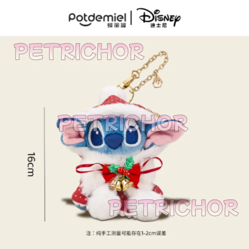 재고 있음 스티치 플러시 장식품 귀여운 스티치 키체인 만화 크리스마스 트리 장식 선물